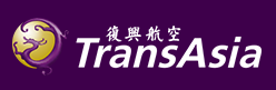 Taïwan : TransAsia Airways cesse ses activités