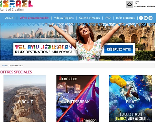 le site web de l'OT d'Israël - Capture écran