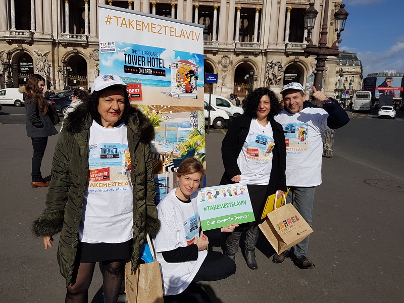 Le concours "Take me 2 Tel Aviv de l'OT israélien s'est tenu dans les rues de Paris le 1er mars 2017 - Photo : OT Israël