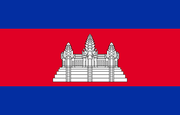 Visa Cambodge : le nouveau prix sera de 45 euros à partir du 1er juillet 2017 - DR