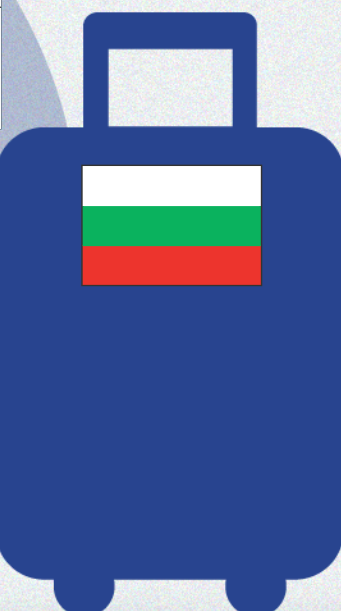 DR : Ambassade de France en Bulgarie DR : Ambassade de France en Bulgarie