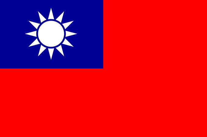 Drapeau de Taïwan - DR : Wikipedia Drapeau de Taïwan - DR : Wikipedia