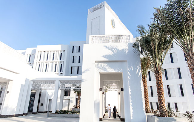 l'entrée principal d' l'Intercontinental Fujaïrah Resort- DR Intercontinental