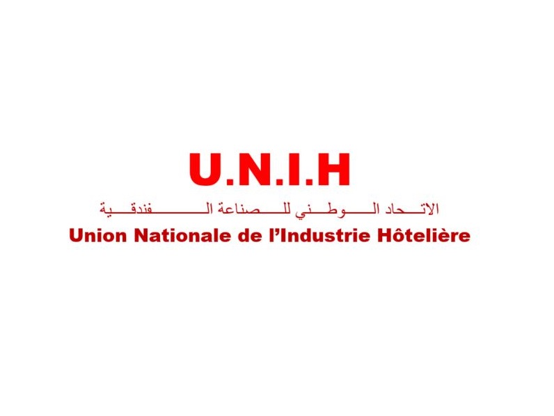 Tunisie : naissance de l'UNIH