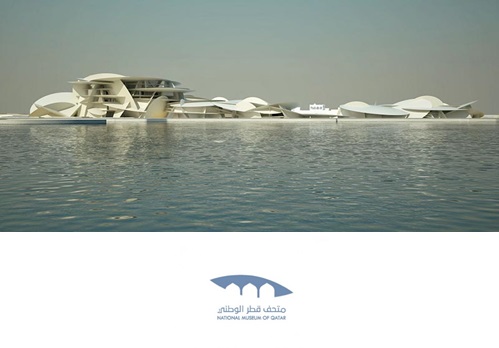 Le Musée National du Qatar signé Jean Nouvel - DR : OT du Qatar
