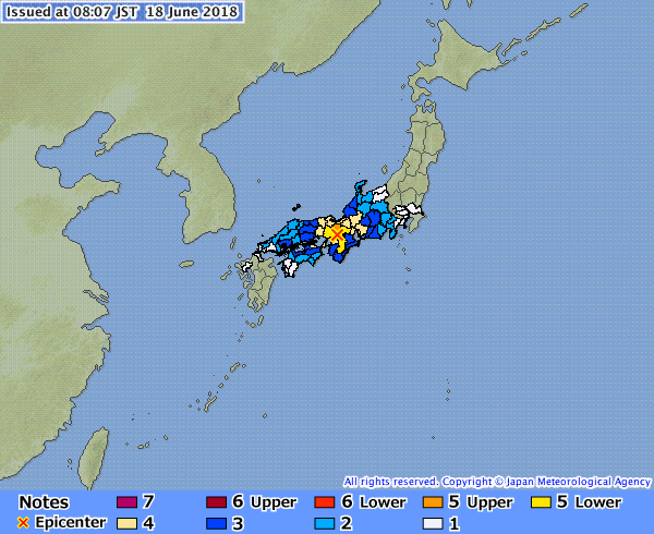 La terre continue de trembler au Japon - Crédit photo : Japan Meteorological Agency