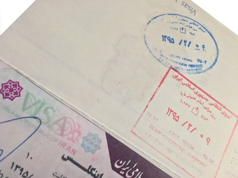Les voyageurs n'auront bientôt plus de tampons de visites en Iran dans leurs passeports / crédit photo: @action-visas