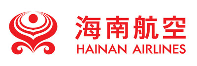 Hainan Airlines a lancé la liaison aérienne Shenzhen/Zurich le 27 août - DR