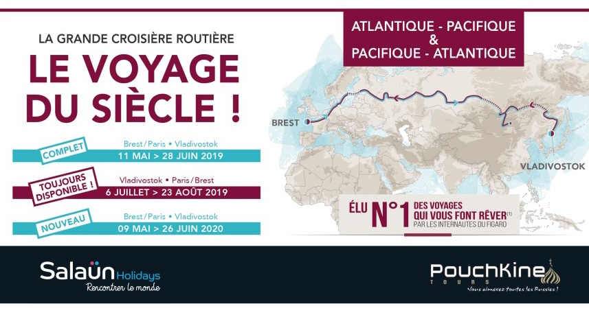 Le voyage du siècle partira de Brest le 11 mai 2018 et repartira de Vladivostok le 6 juillet - DR