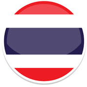 Comment obtenir un visa électronique de voyage ? Comment obtenir un visa électronique de voyage ?