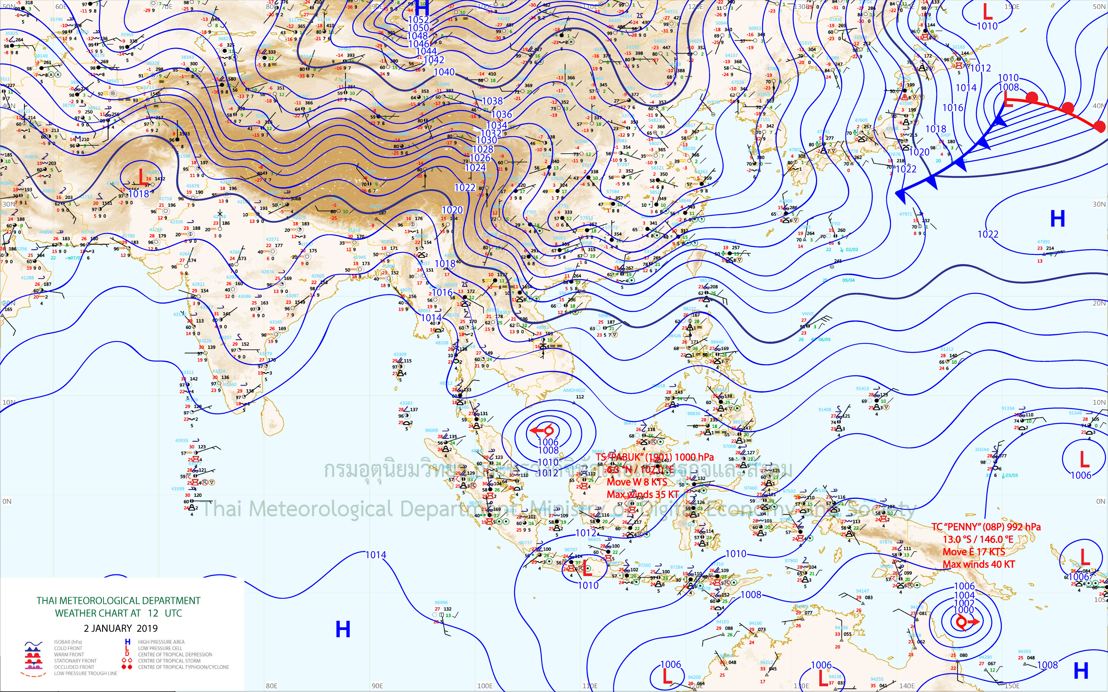 La tempête tropicale Pabuk va toucher la Thaïlande ce jeudi 3 janvier