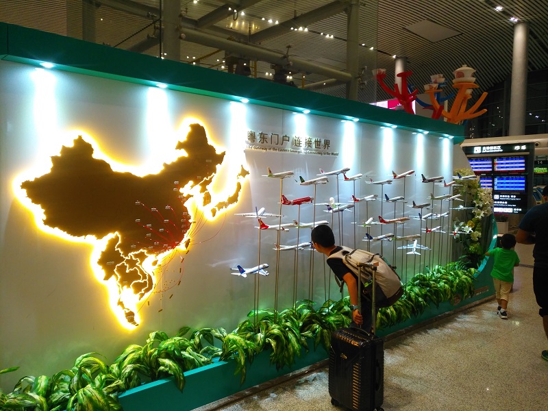 Le Guangdong étend sa politique sans visa - @Wikimedia