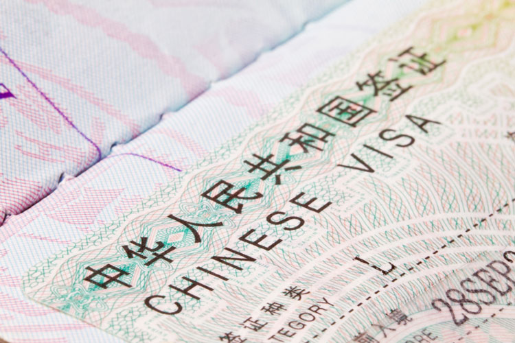 Chine : saisie des empreintes digitales obligatoire pour l'obtention du visa