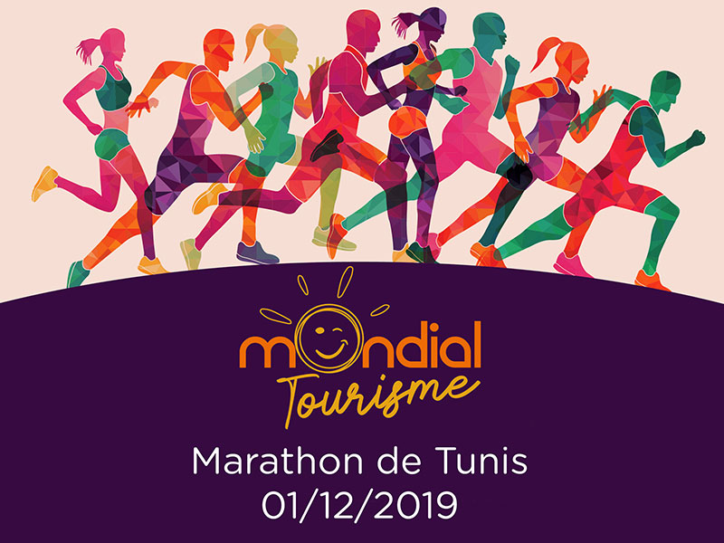 Le marathon (et semi-marathon) de Tunis aura lieu le dimanche 1er décembre 2019