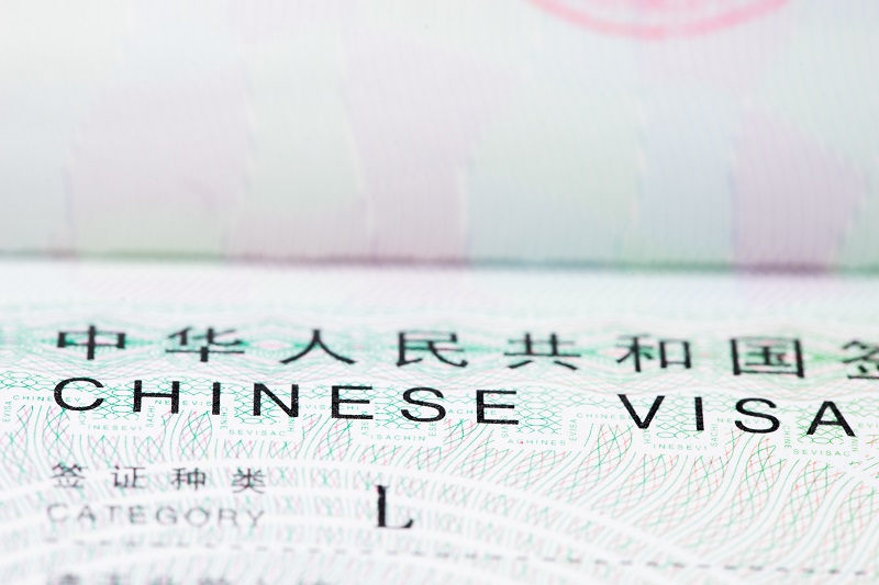 Vers plus de flexibilité pour utiliser le visa chinois (photo: Adobe Stock)