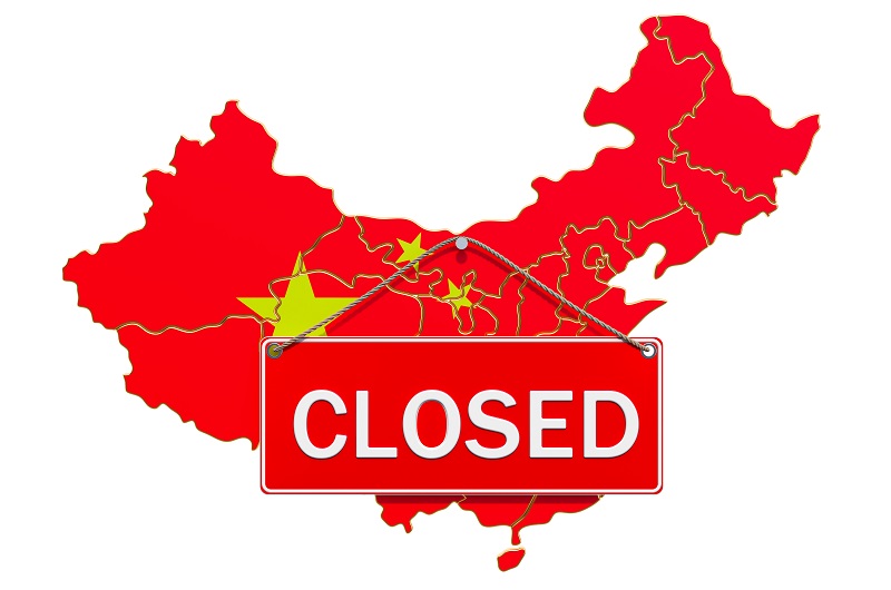 Après la suspension de la délivrance des visas, la Chine ferme ses frontières aux étrangers (photo: AdobeStock) Après la suspension de la délivrance des visas, la Chine ferme ses frontières aux étrangers (photo: AdobeStock)