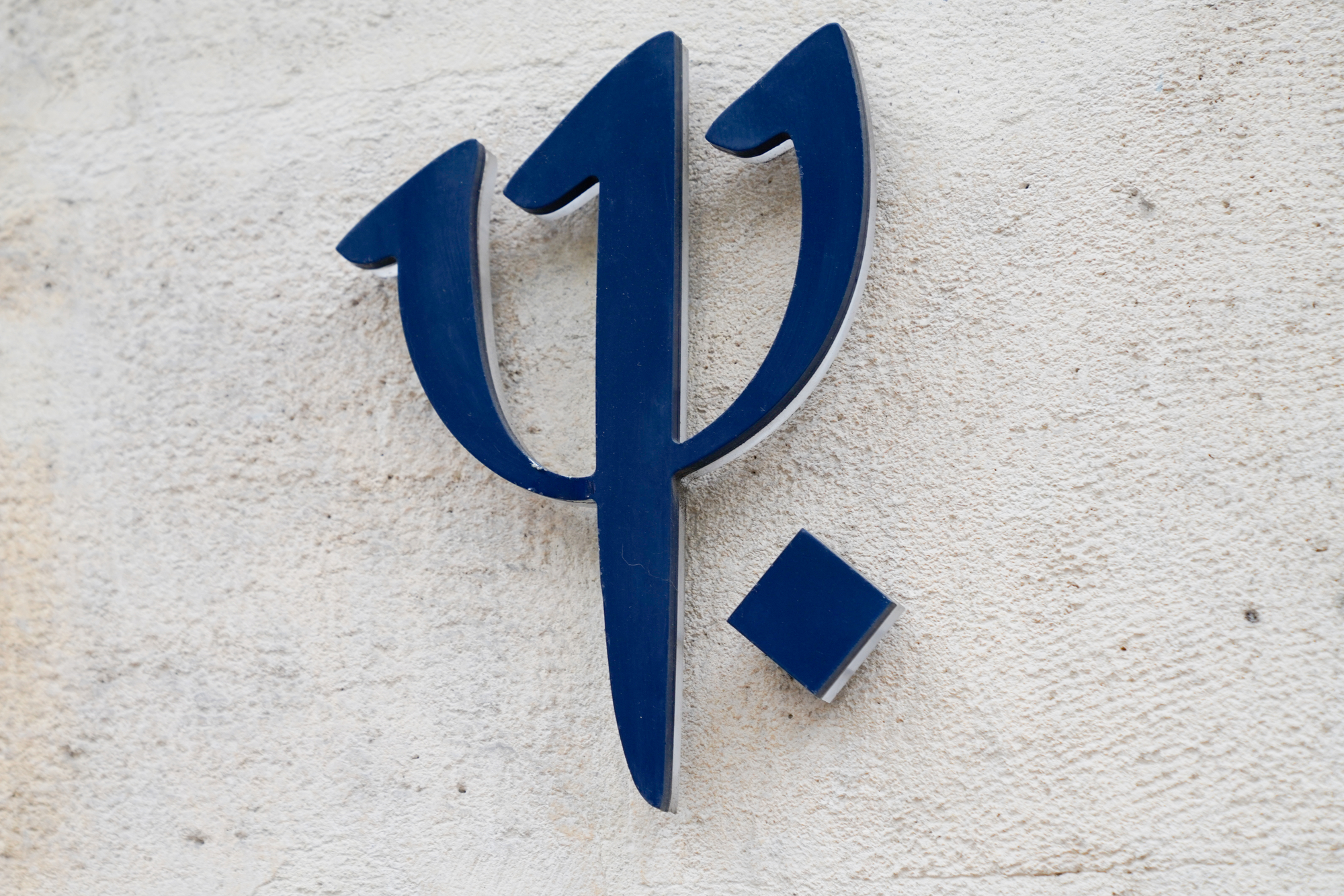"Retrouvons-nous après toutes ces années de collaboration parfois tumultueuses mais toujours respectueuses autour d’un vrai projet franco-français d’indépendants..." - DR : DepositPhotos