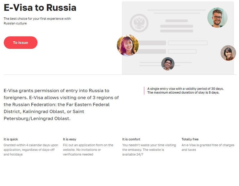 (photo: russpass.ru) (photo: russpass.ru)