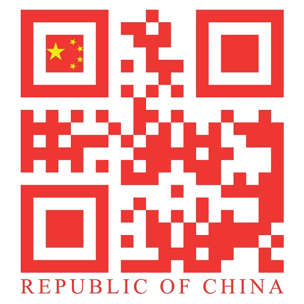 Chine : les voyageurs en provenance de France devront présenter un QR code de santé