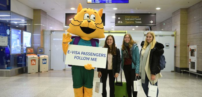 Touristes arrivant en Russie avec un visa électronique (photo: Aéroport Pulkovo de Saint-Pétersbourg)