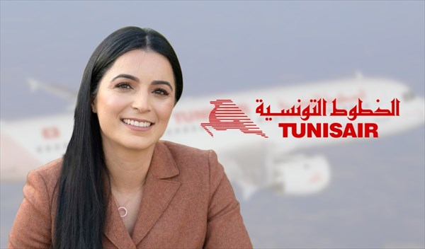 Olfa Hamdi, 35 ans, nouvelle PDG de Tunisair - DR