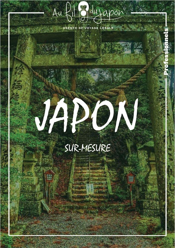 La brochure dédiée aux voyages sur-mesure au Japon pour les agences et professionnels du tourisme - DR