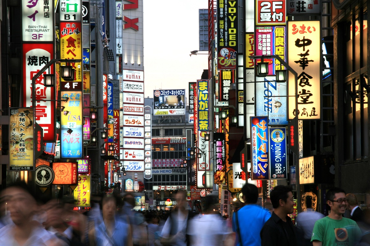 Japon : dès le 1er mars 2022, certaines catégories de personnes peuvent à nouveau solliciter une entrée sur le territoire japonais pour un court ou un long séjour justifié par un motif professionnel -Depositphotos.com Auteur imagex