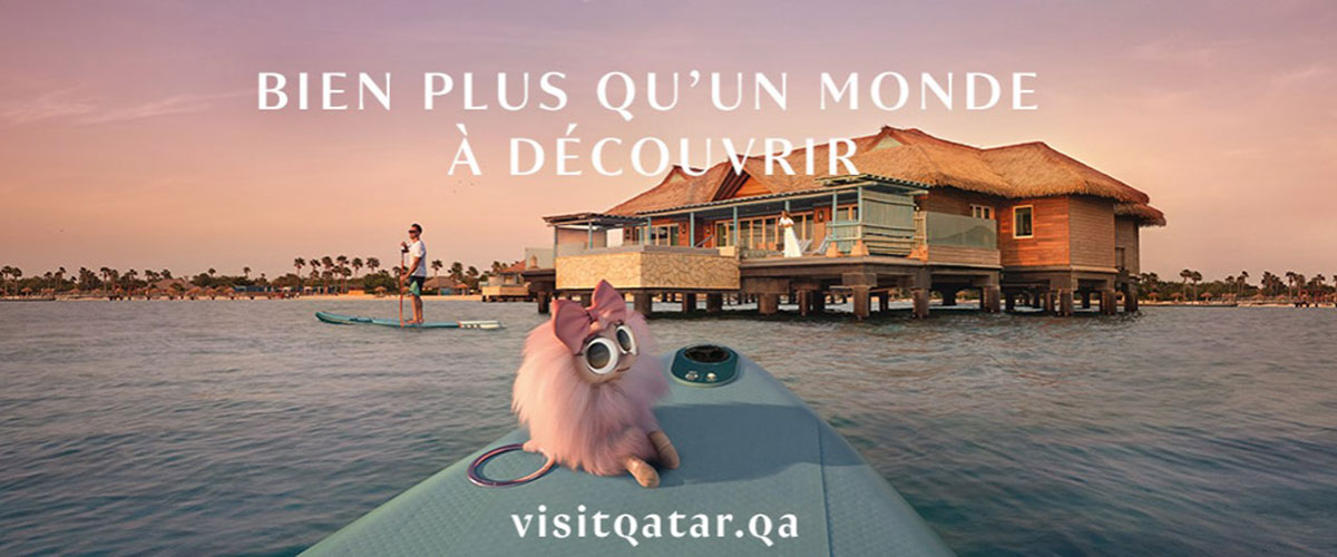 © Qatar Tourism