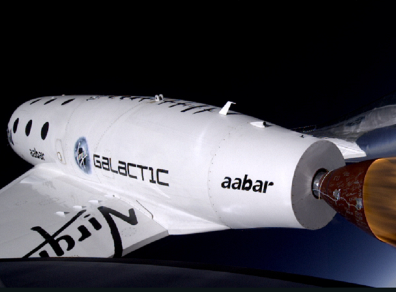 Le 10 janvier 2014, le prototype SpaceShipTwo de Virgin Galactic a effectué son 3e vol d'essaie - Capture d'écran