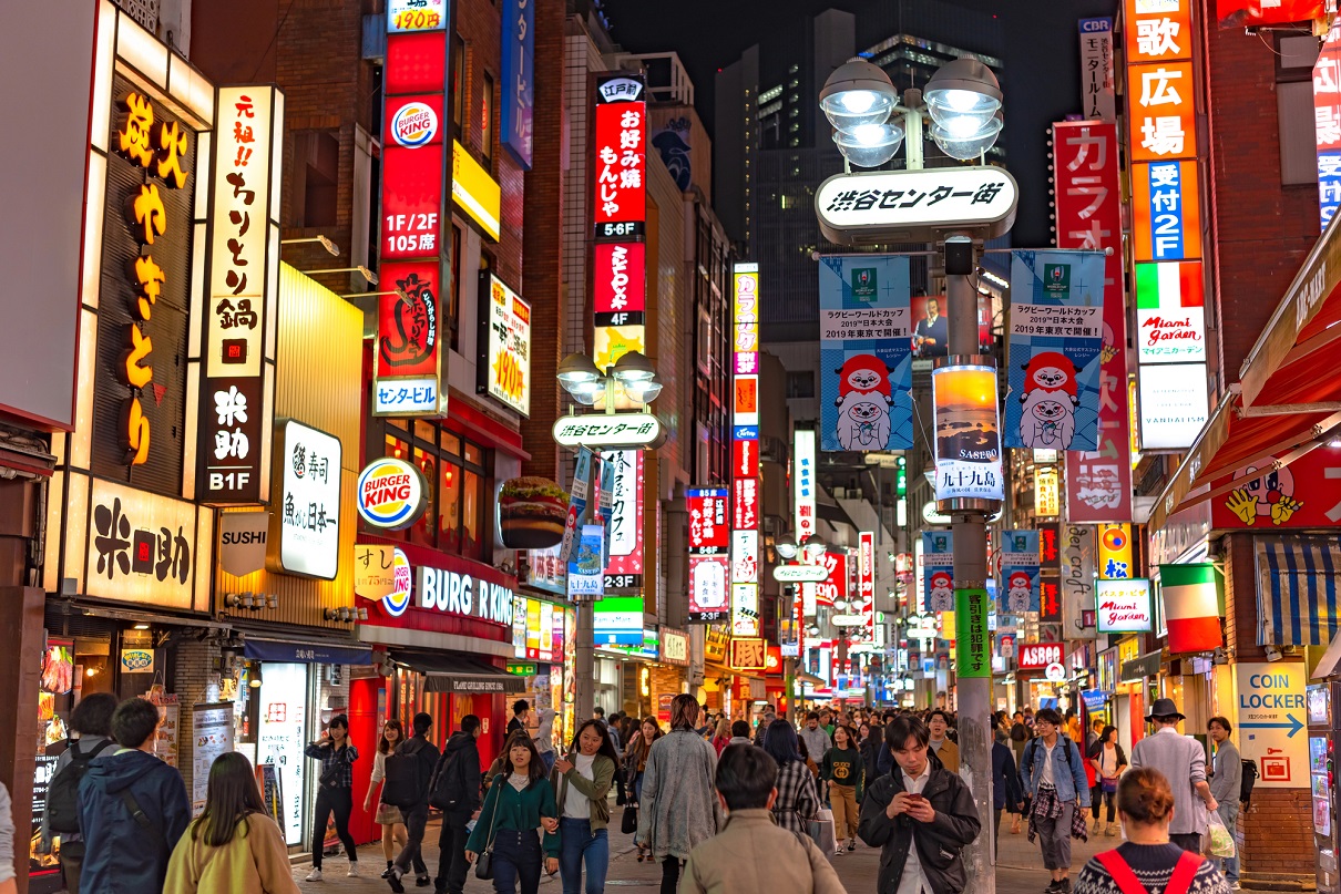 Voyage Japon : quelles conditions d'entrée ? - Photo : Depositphotos.com