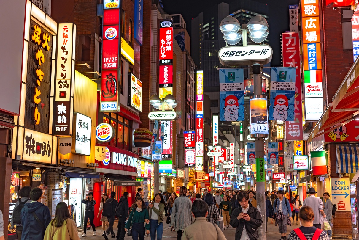 Quelles sont les conditions pour effectuer un voyage au Japon ? Voici toutes les modalités - DR : Depositphotos.com, sepavone