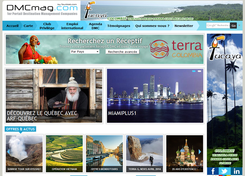 DMCMag.com lance une newsletter hebdo internationale en anglais !