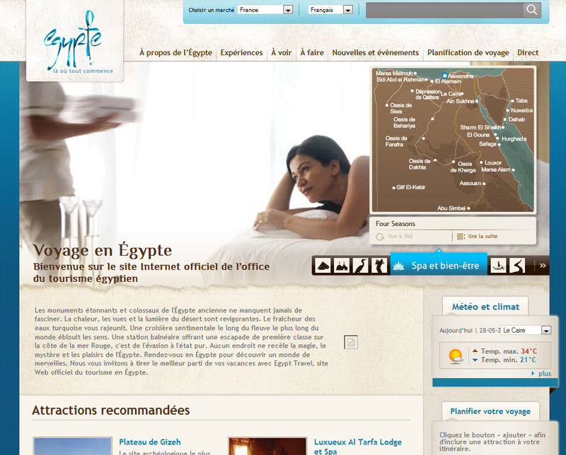 Egypte : l’Office de Tourisme se dote d'une application mobile Egypte : l’Office de Tourisme se dote d'une application mobile