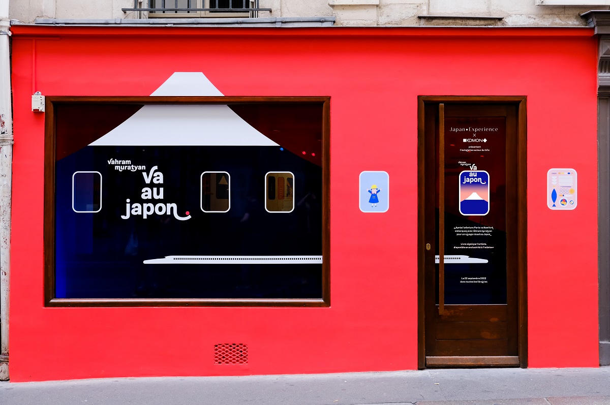 Du 8 au 21 septembre 2022, à l’occasion de la parution du livre Va au Japon, Vahram Muratyan a transformé la boutique de Japan Experience au 30 rue Sainte-Anne, en plein quartier japonais à Paris, en une galerie d'exposition et pop-up store - DR : Japan Experience Du 8 au 21 septembre 2022, à l’occasion de la parution du livre Va au Japon, Vahram Muratyan a transformé la boutique de Japan Experience au 30 rue Sainte-Anne, en plein quartier japonais à Paris, en une galerie d'exposition et pop-up store - DR : Japan Experience