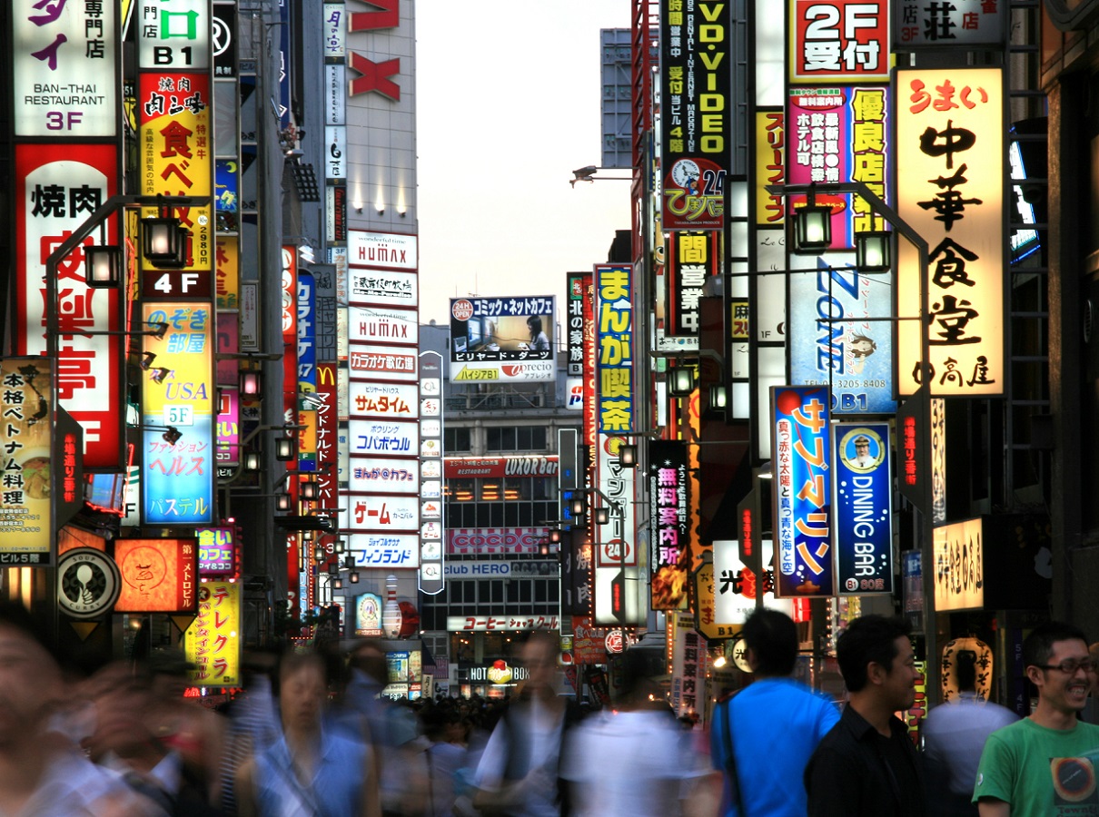 Le prix moyen des billets pour le Japon est en hausse de + 83 % chez Misterfly  - Depositphotos @imagex