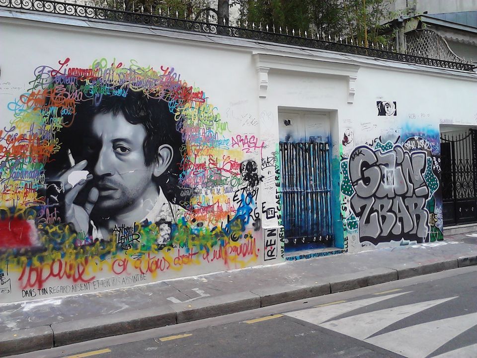 La Maison Gainsbourg ouvrira avec son café Gainsbarre (©DR)