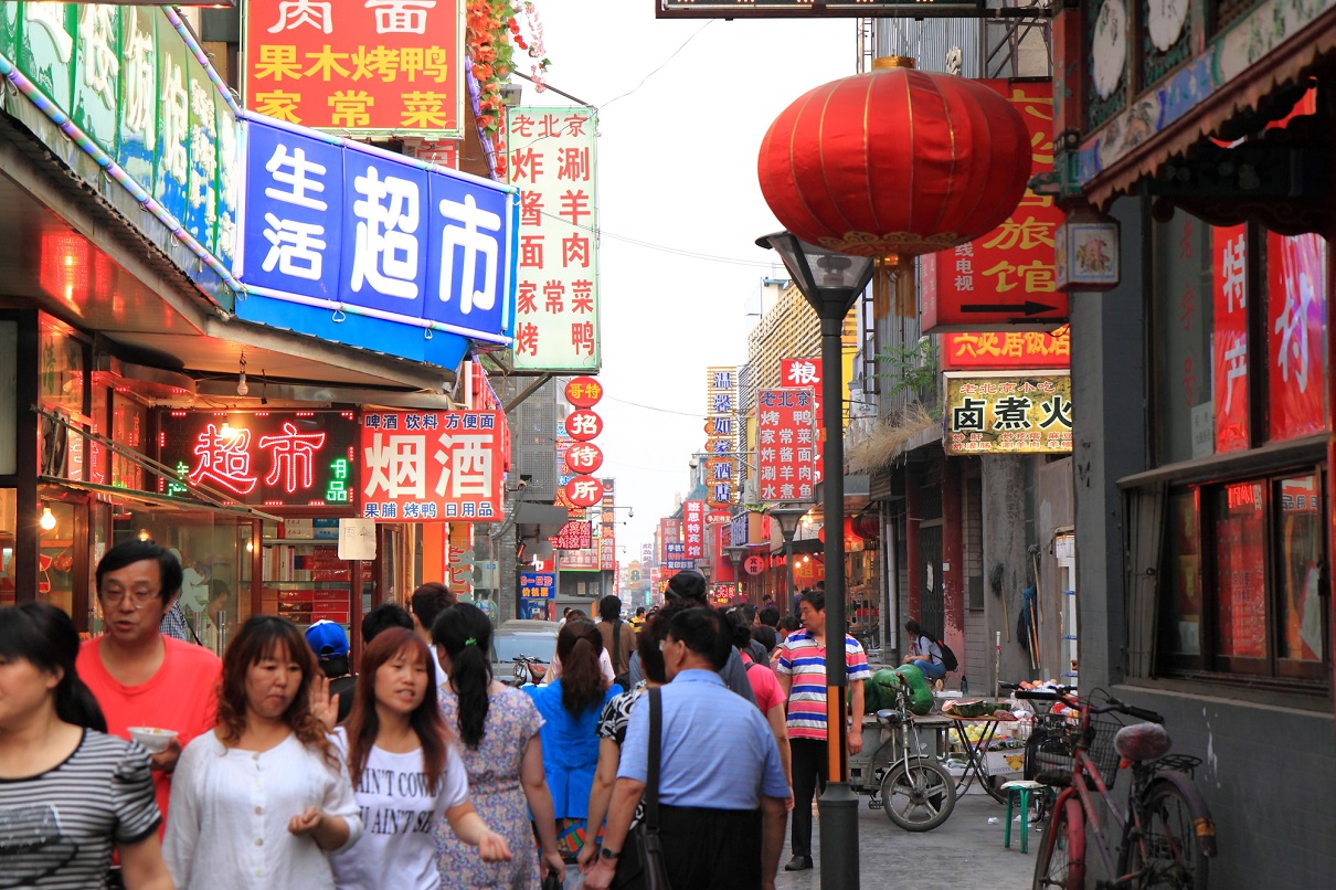 Visas Chine : quand les voyageurs vont-ils retrouver le chemin de l'Empire du Milieu ? Depositphotos.com  Auteur TKKurikawa
