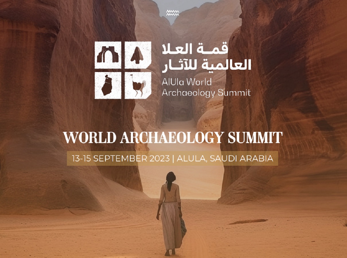 Le sommet mondial de l’archéologiese à AlUla se tiendra du 13 au 15 septembre 2023 - DR
