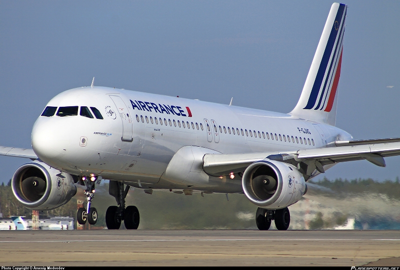 Un Airbus A320 d'Air France a été retrouvé tagué de l'inscription Allah Akbar à l'aéroport de Casablanca. DR