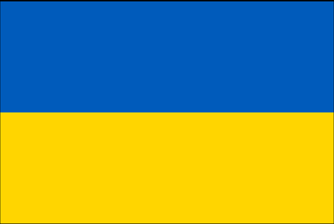 Drapeau de l'Ukraine - DR : Wikipedia