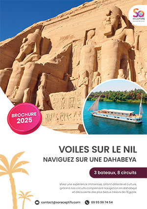 © So Réceptifs © So Réceptifs