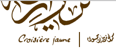 Tunisie : Croisière Jaune placé en liquidation judiciaire