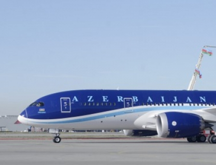 Aviareps représente Azerbaijan Airlines
