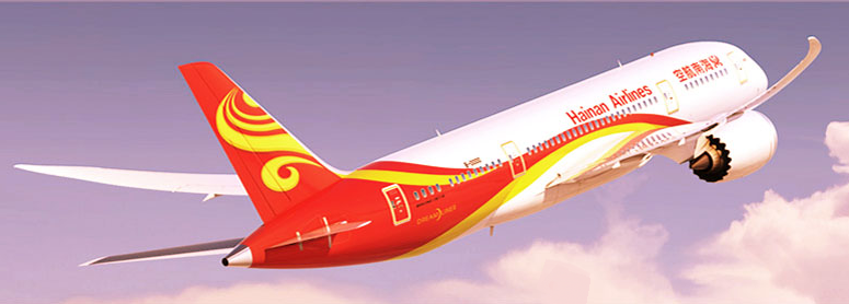 Hainan Airlines volera 2 fois par semaine entre Changsha et Los Angeles - Photo : Hainan Airlines