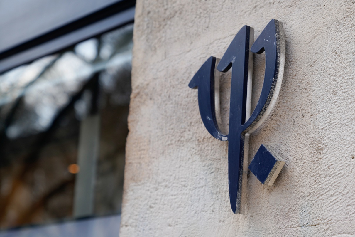 Club Med : une année 2024 record malgré plusieurs incertitudes - Photo : Depositphotos.com @OceanProd