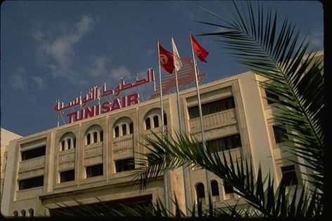 Tunisair : changements d'horaires de plusieurs vols dès le 26 janvier
