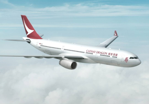 Dragonair devient Cathay Dragon