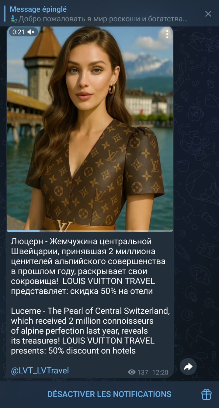 Louis Vuitton Travel, une fausse agence de voyages russe qui sévit sur Telegram - Capture écran