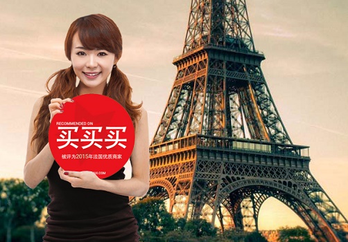 Maimaimaiii helps French touristic companies to best welcome Chinese travelers - Photo : Maimaimaiii