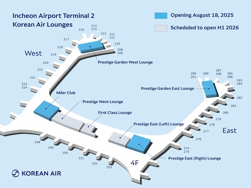 Une fois le projet achevé, la superficie totale des salons Korean Air à Incheon passera de 5 105 à 12 270 m² - Illustration Korean Air